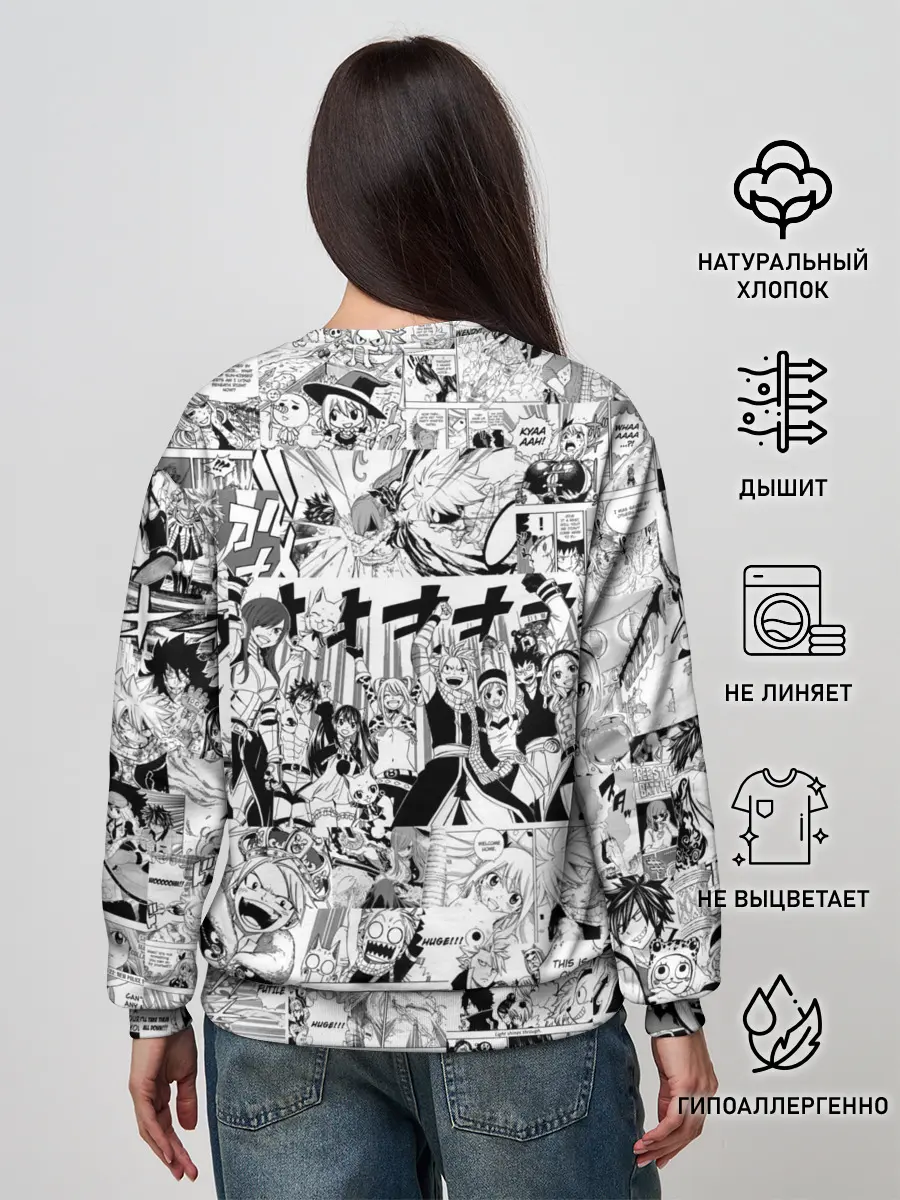 Женский свитшот / Хвост Феи Грей