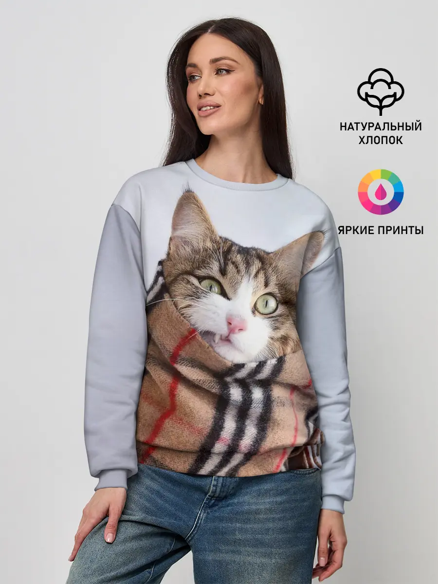 Женский свитшот / Кот в шарфе