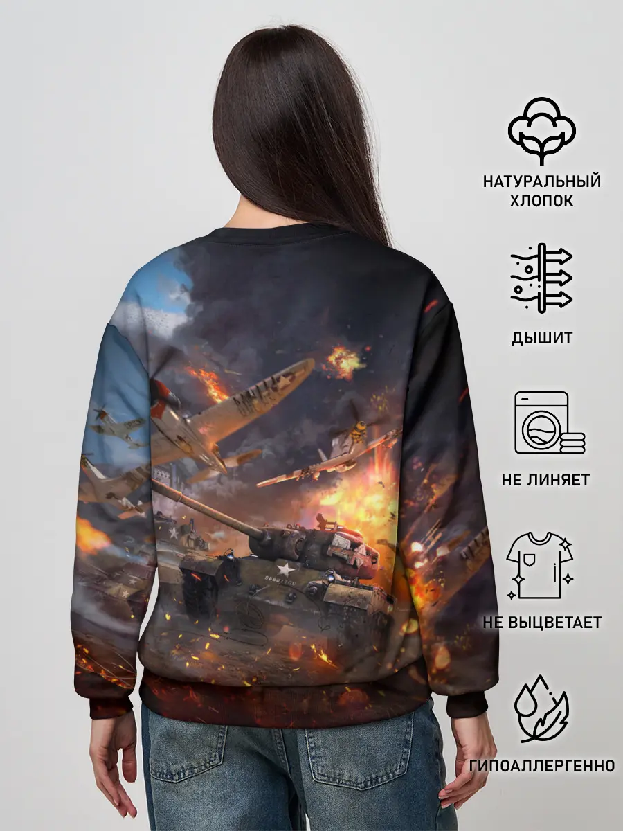 Женский свитшот / Танк