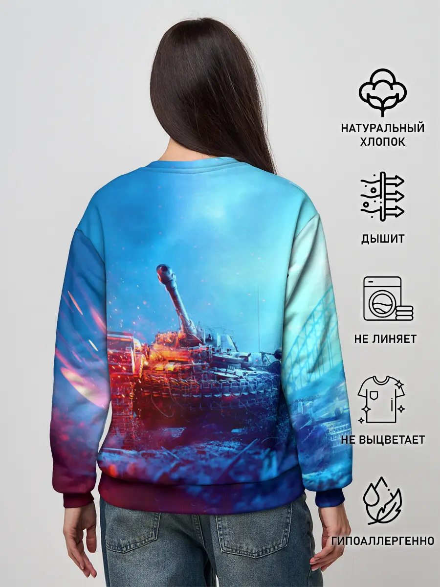 Женский свитшот / Танк