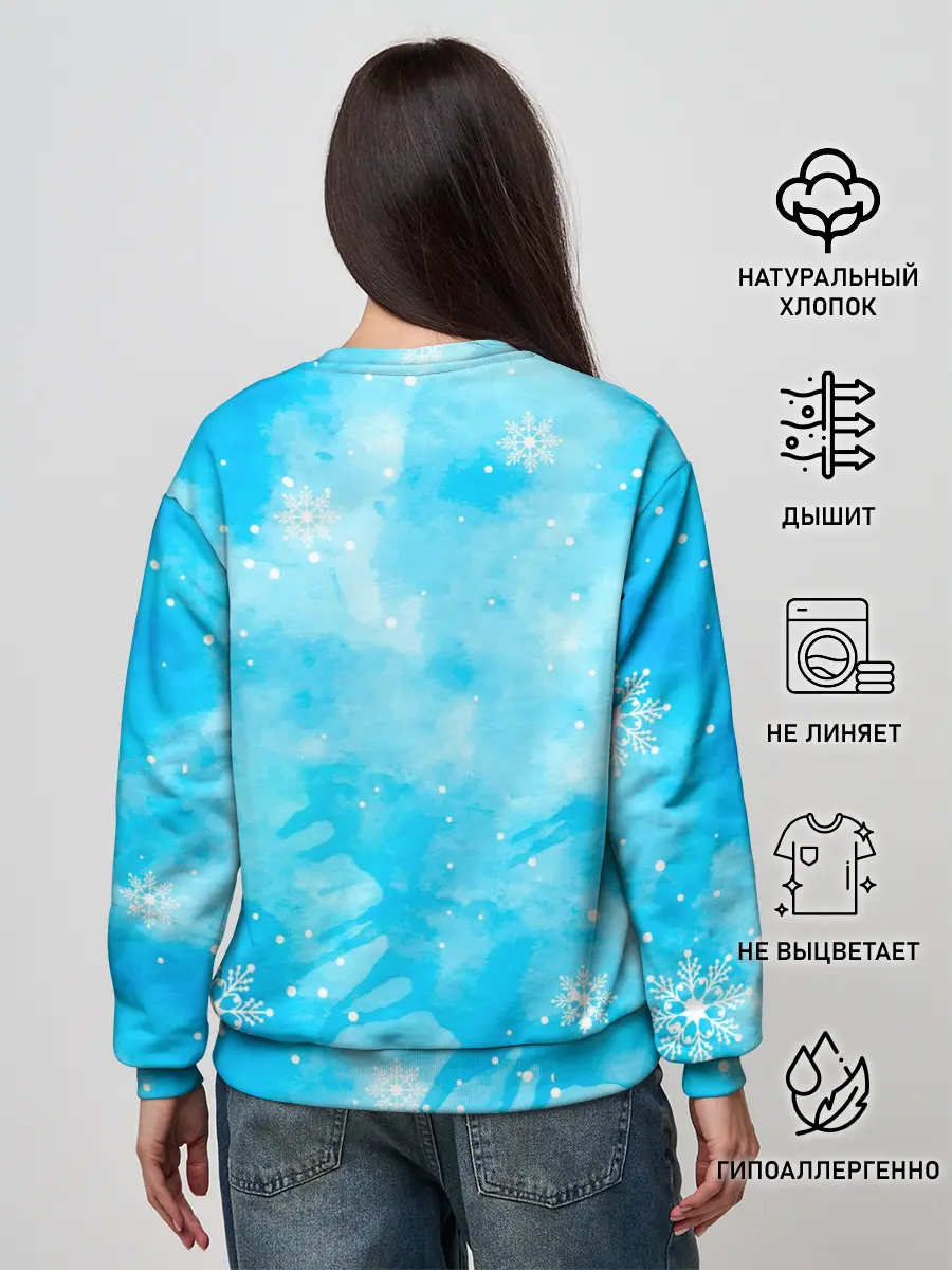 Женский свитшот / UNDERTALE