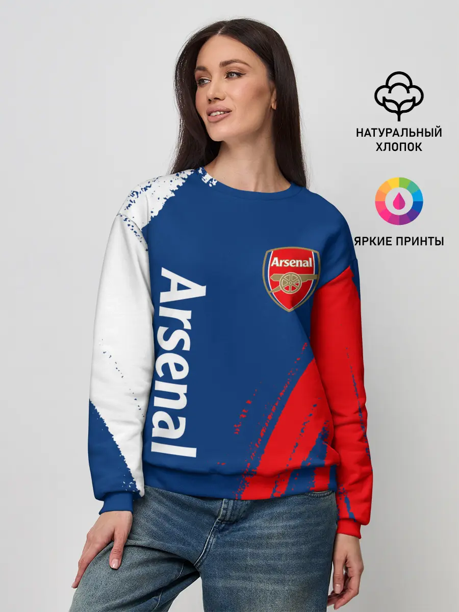Женский свитшот / ARSENAL / Арсенал