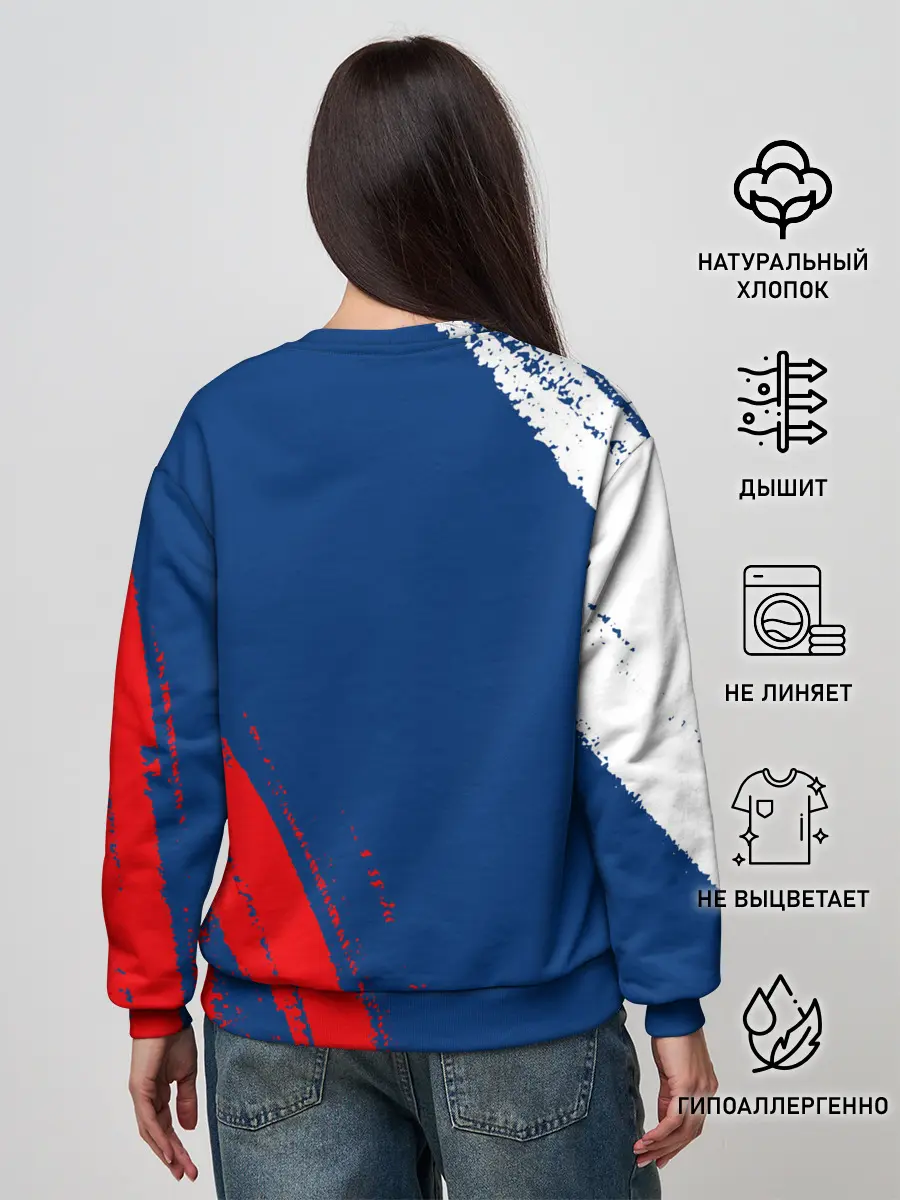 Женский свитшот / ARSENAL / Арсенал