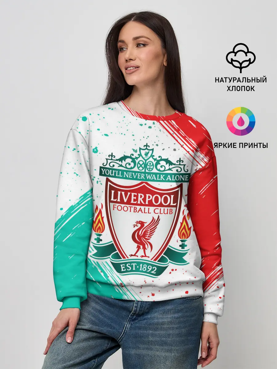 Женский свитшот / LIVERPOOL / Ливерпуль