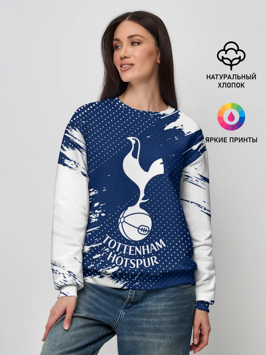 Женский свитшот / TOTTENHAM HOTSPUR / Тоттенхэм