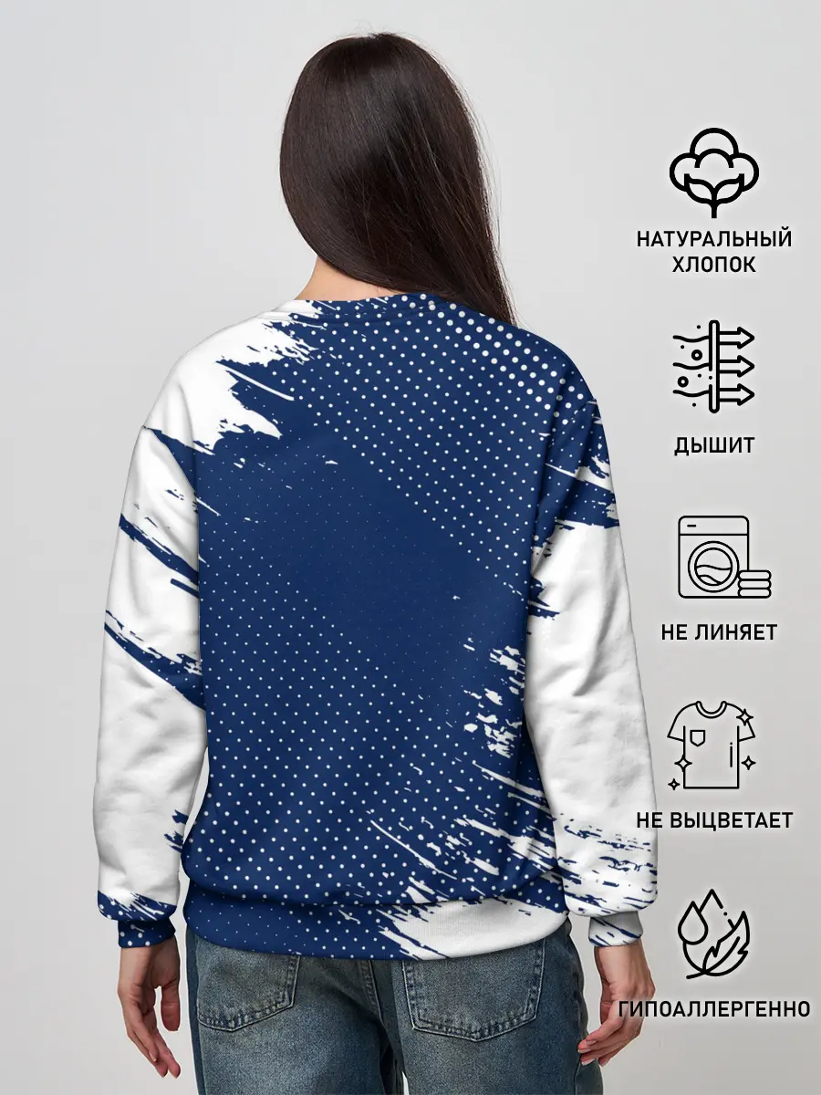 Женский свитшот / TOTTENHAM HOTSPUR / Тоттенхэм