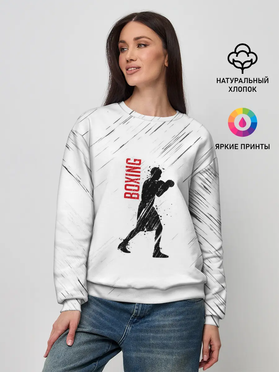 Женский свитшот / Бокс