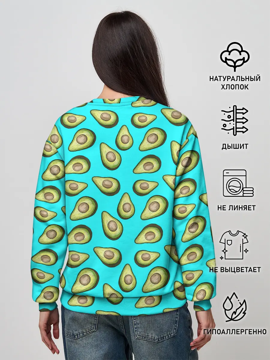 Женский свитшот / Авокадо
