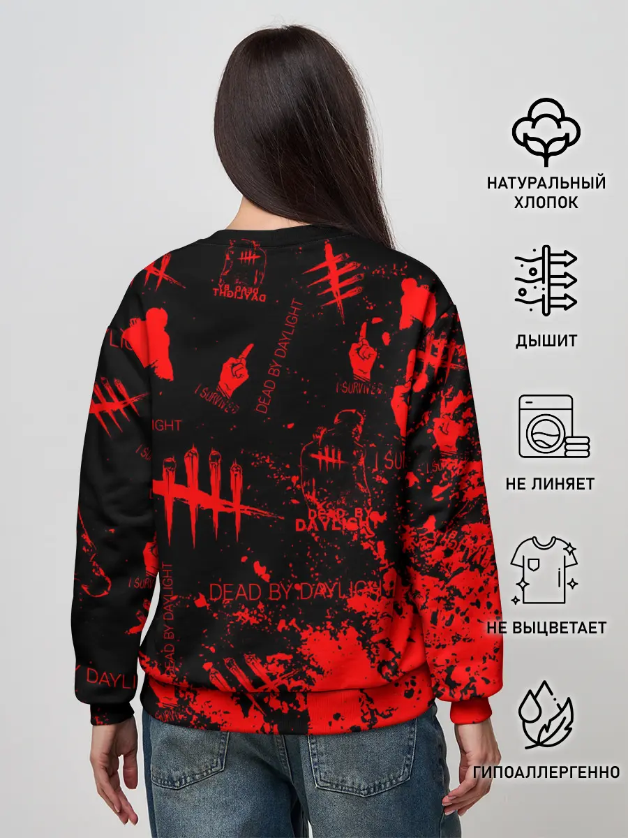 Женский свитшот / Dead by Daylight.