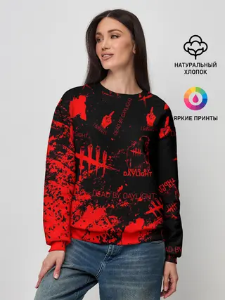 Женский свитшот / Dead by Daylight.