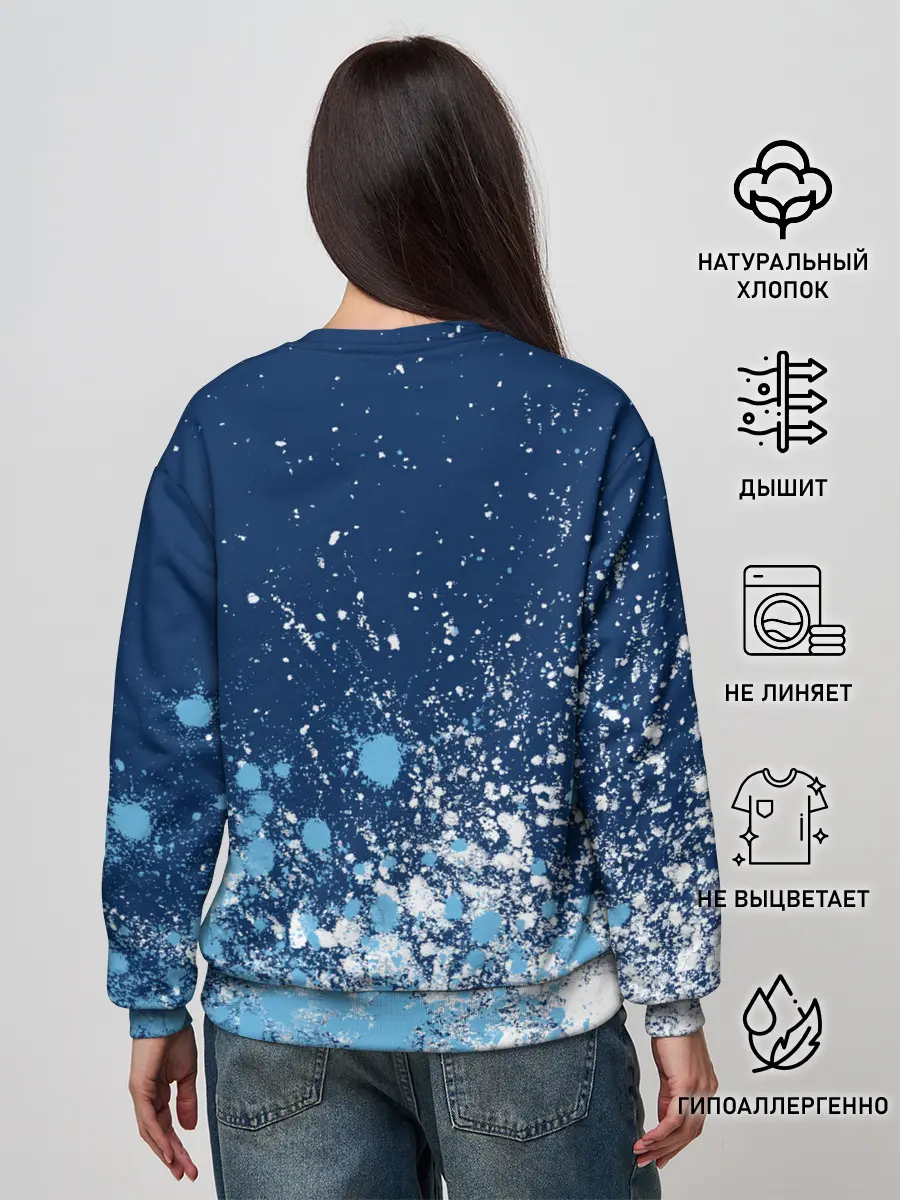 Женский свитшот / SSC NAPOLI / Наполи