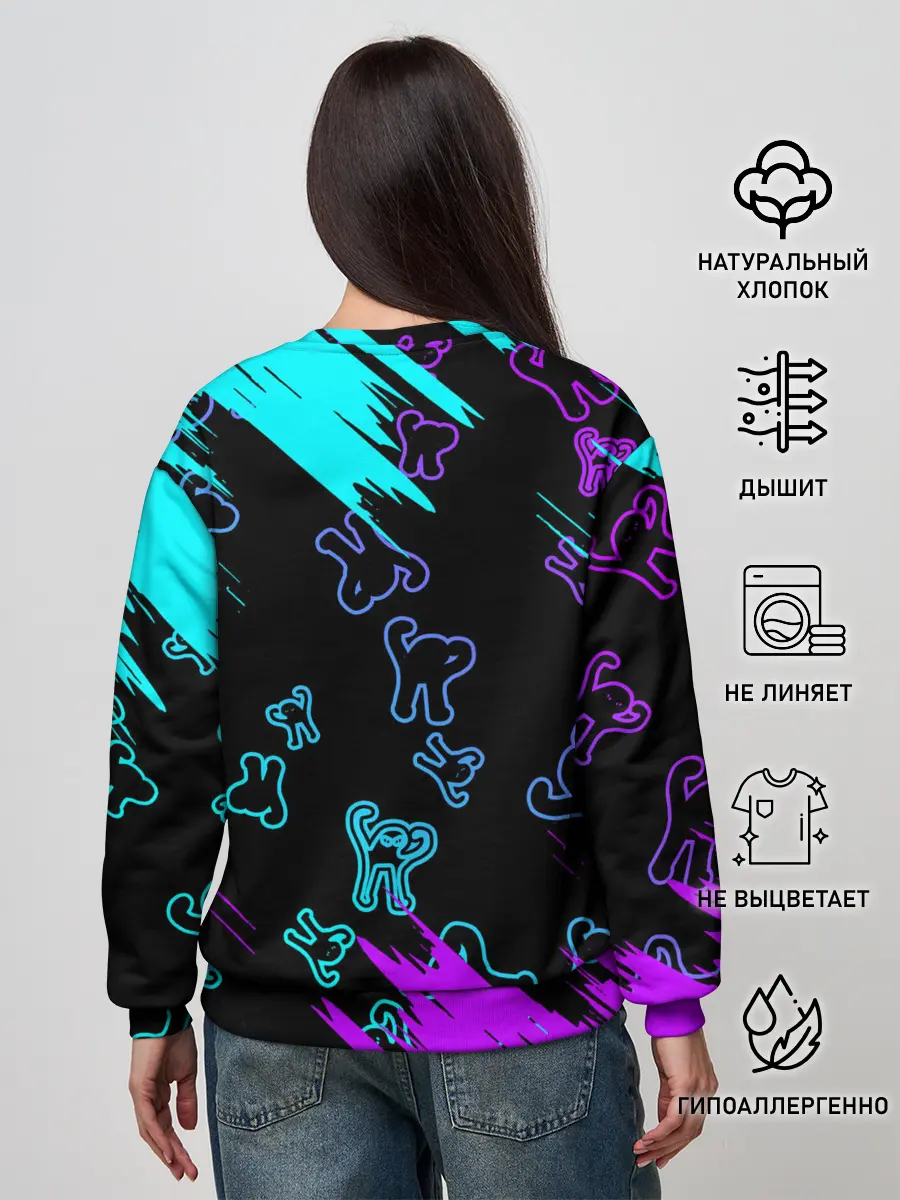 Женский свитшот / Ъуъ съука.