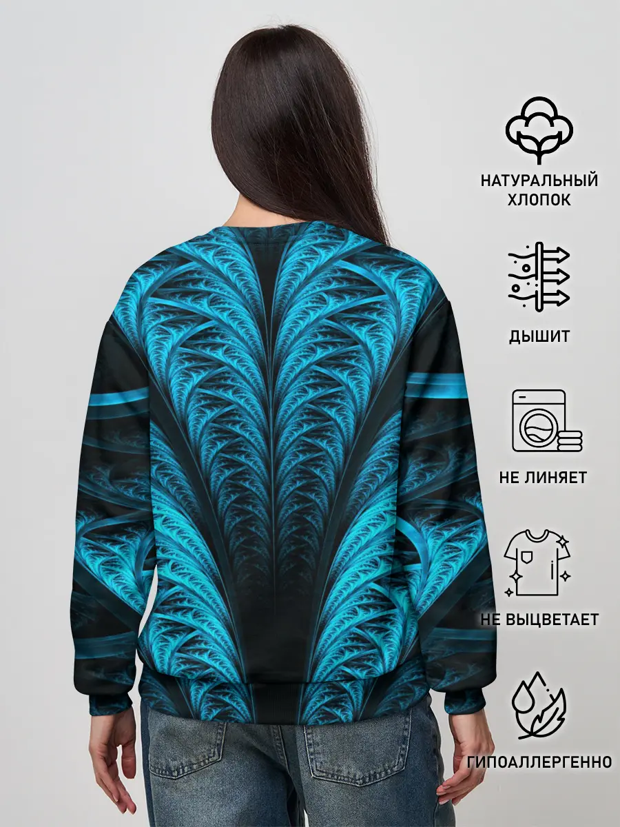 Женский свитшот / Поднятие Уровня в Одиночку