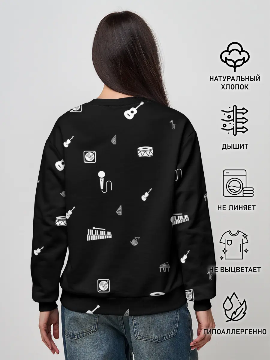 Женский свитшот / Музыкальные инструменты