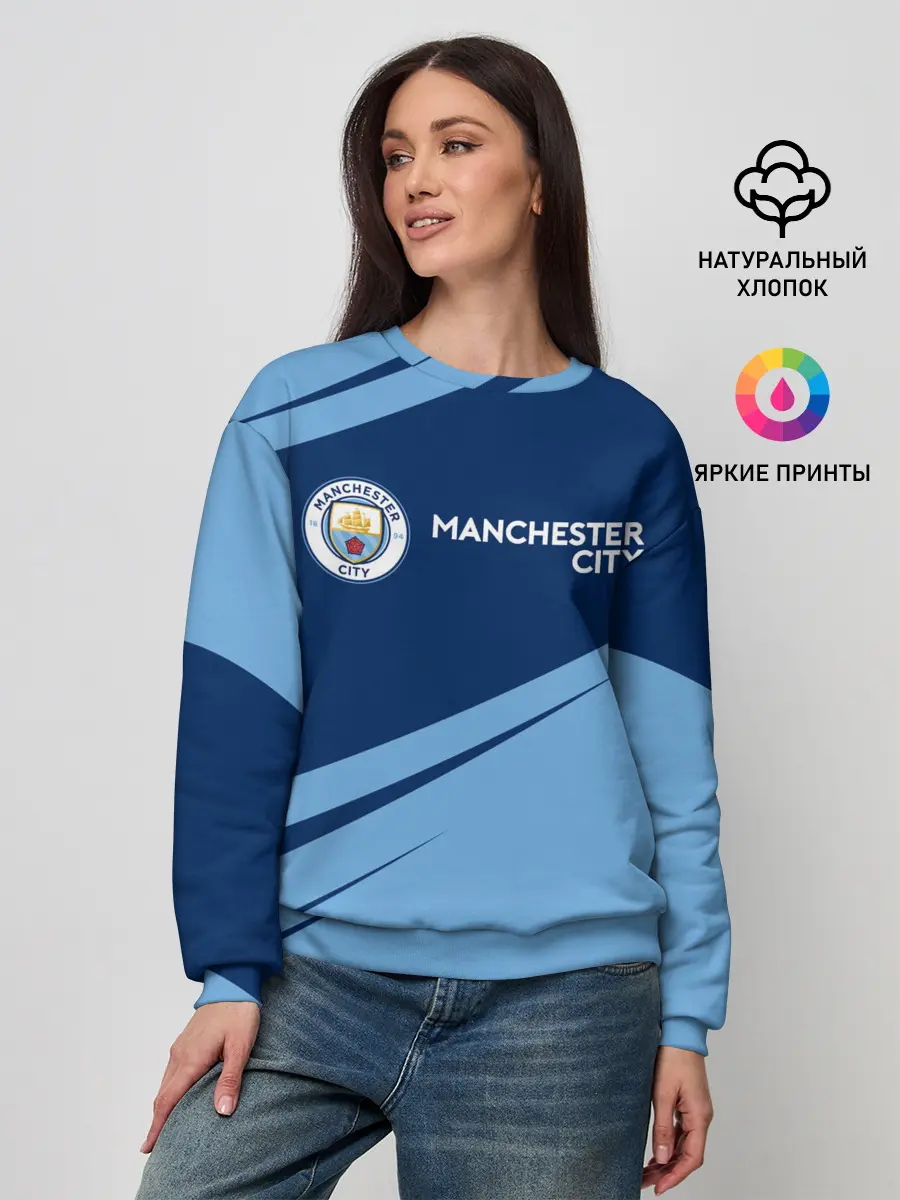 Женский свитшот / MANCHESTER CITY Манчестер Сити