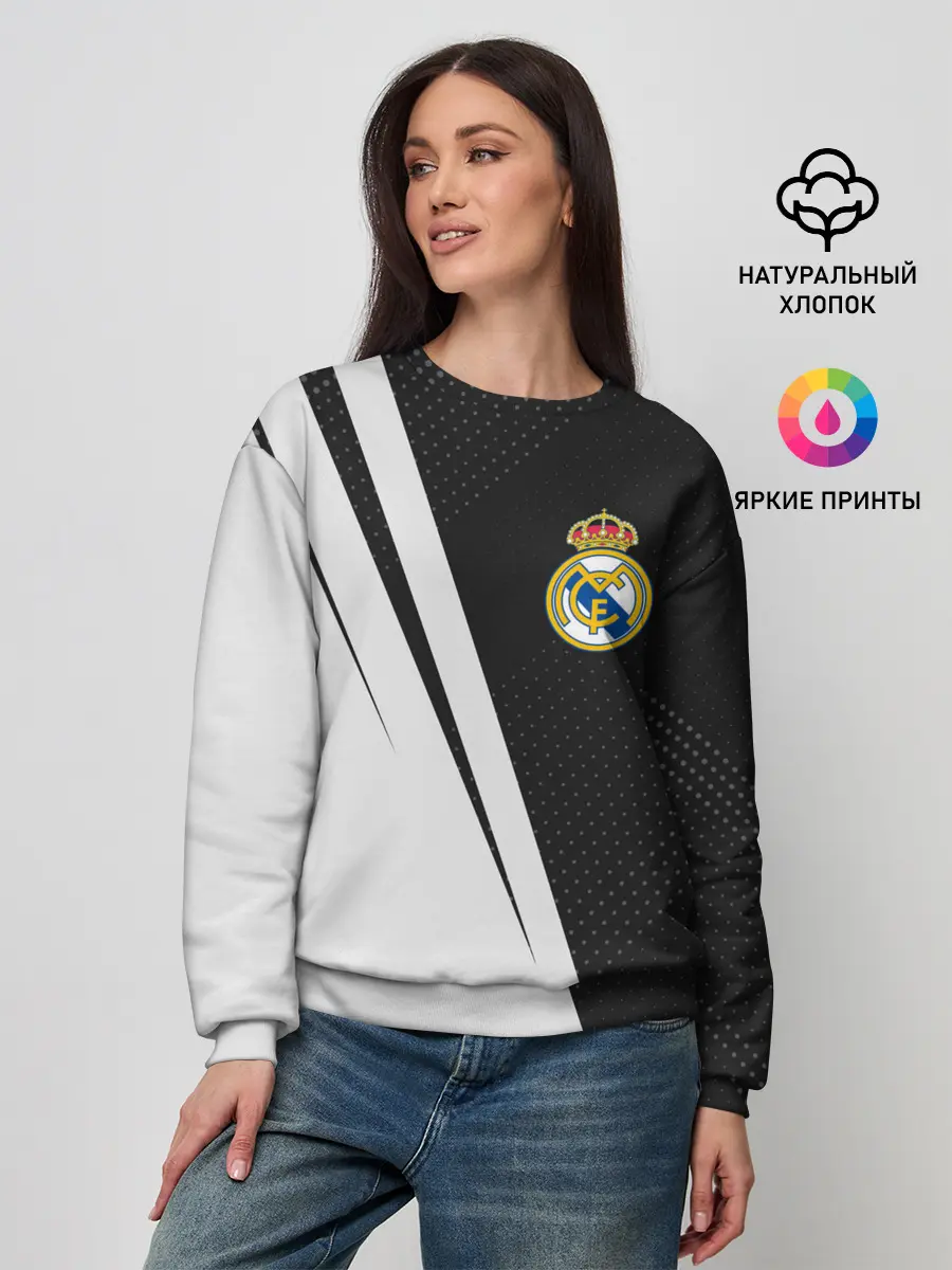 Женский свитшот / REAL MADRID / РЕАЛ МАДРИД