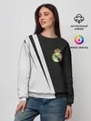 Женский свитшот / REAL MADRID / РЕАЛ МАДРИД