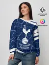 Женский свитшот / TOTTENHAM HOTSPUR / Тоттенхэм