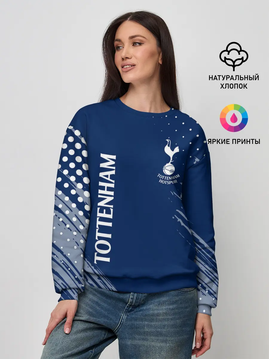 Женский свитшот / TOTTENHAM HOTSPUR.