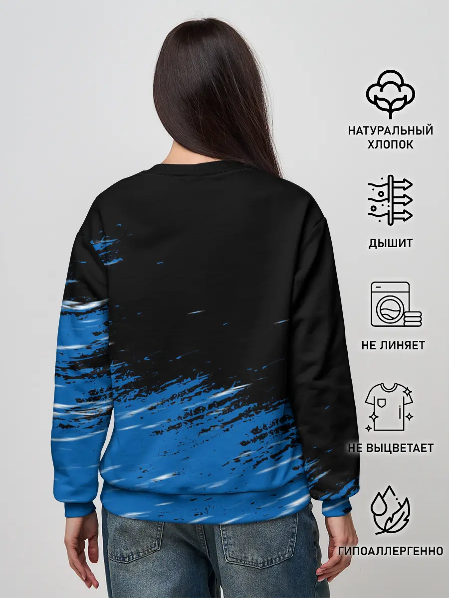 Женский свитшот / KSI ICELAND.