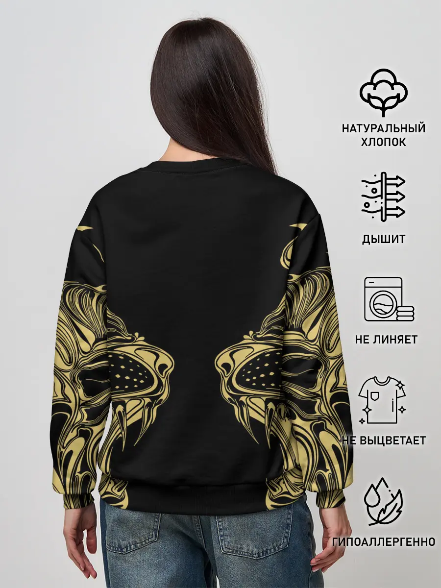 Женский свитшот / Узбекистан