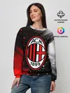 Женский свитшот / AC MILAN / МИЛАН