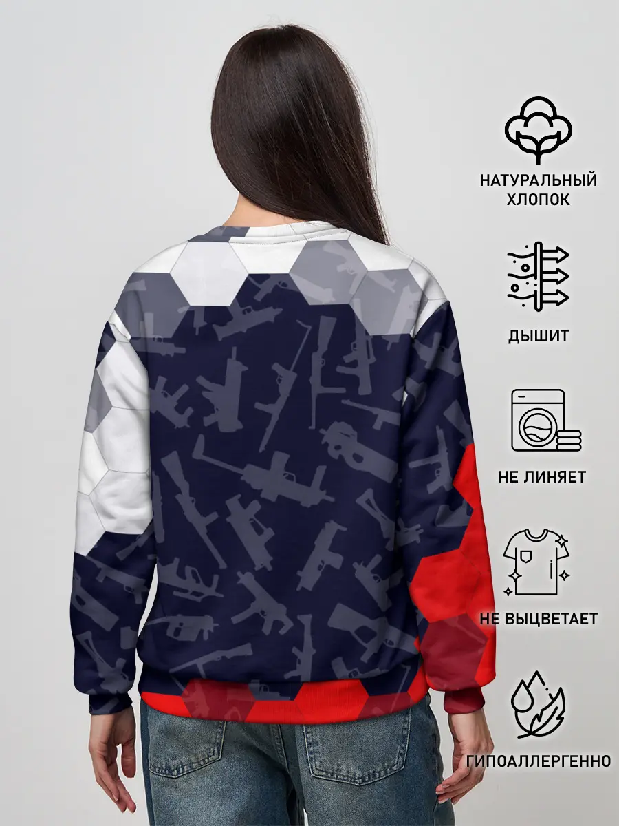 Женский свитшот / CS GO | КС ГО