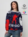 Женский свитшот / CS GO | КС ГО