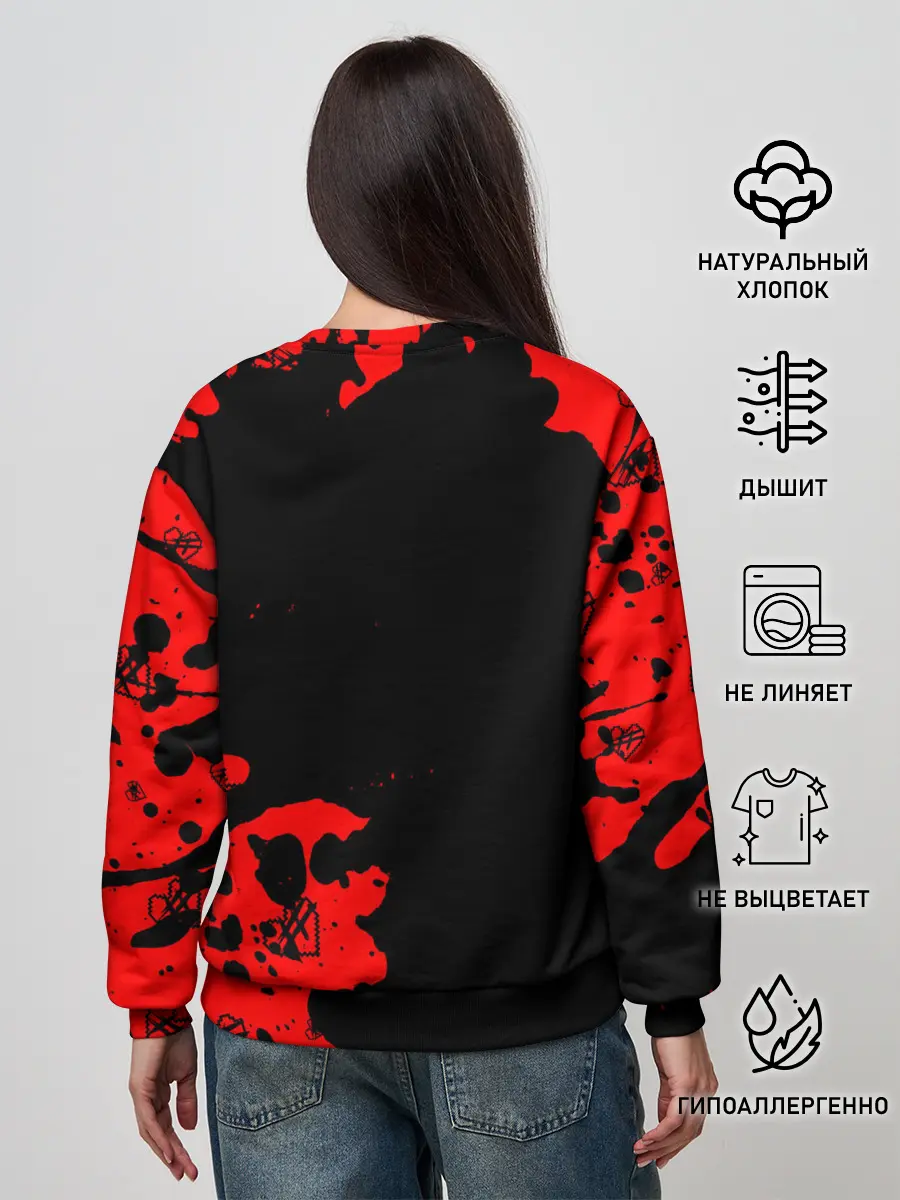 Женский свитшот / ФРЕНДЗОНА