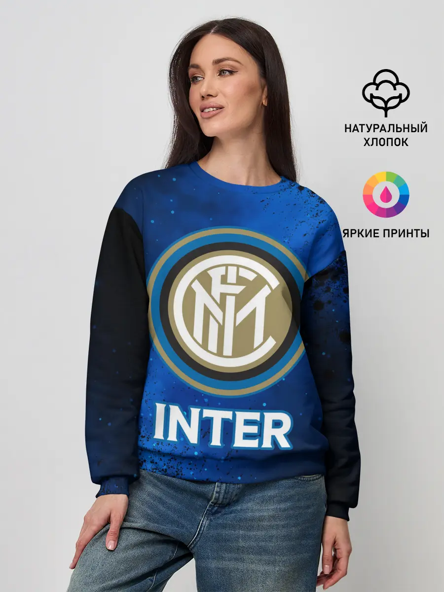 Женский свитшот / INTER / Интер