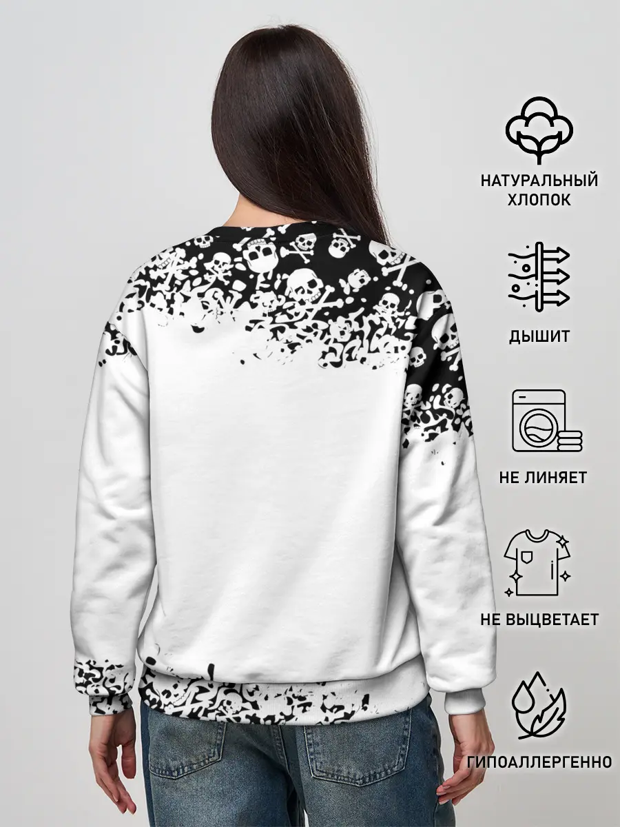 Женский свитшот / КОРОЛЬ И ШУТ