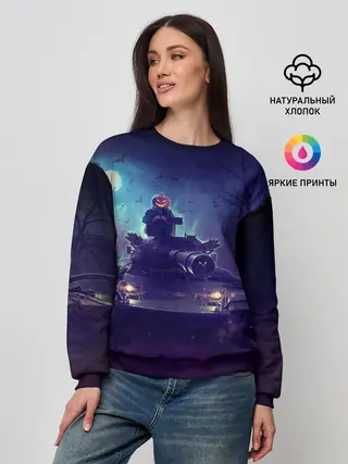 Женский свитшот / Танк