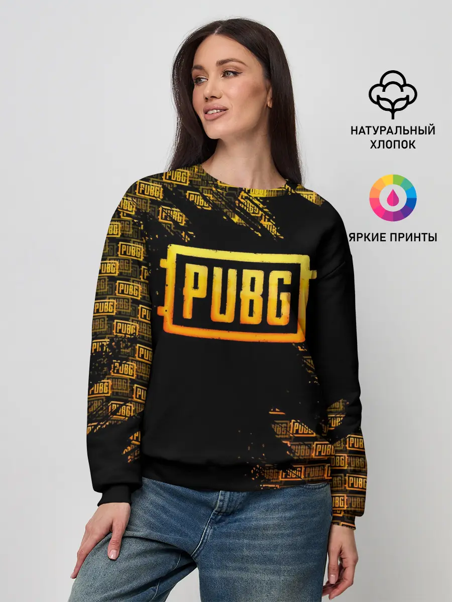 Женский свитшот / PUBG