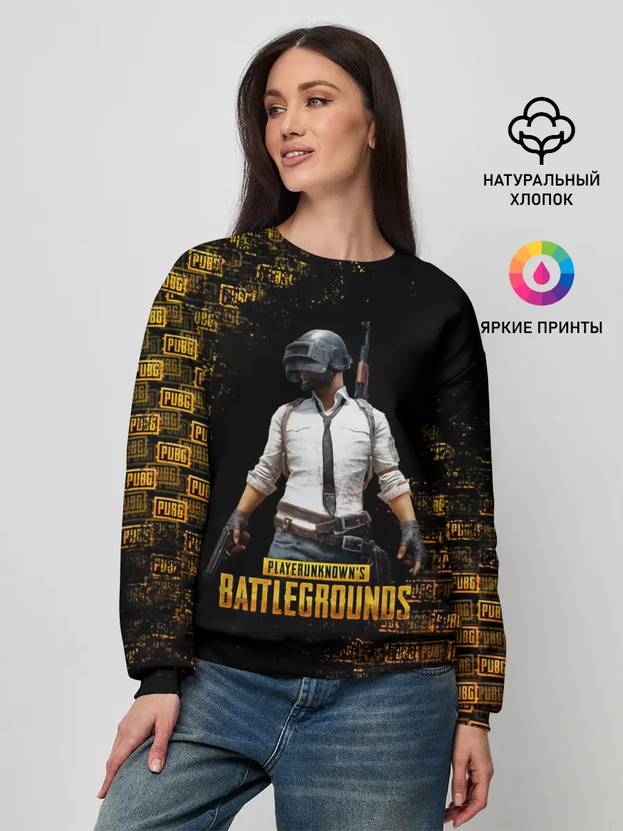 Женский свитшот / PUBG
