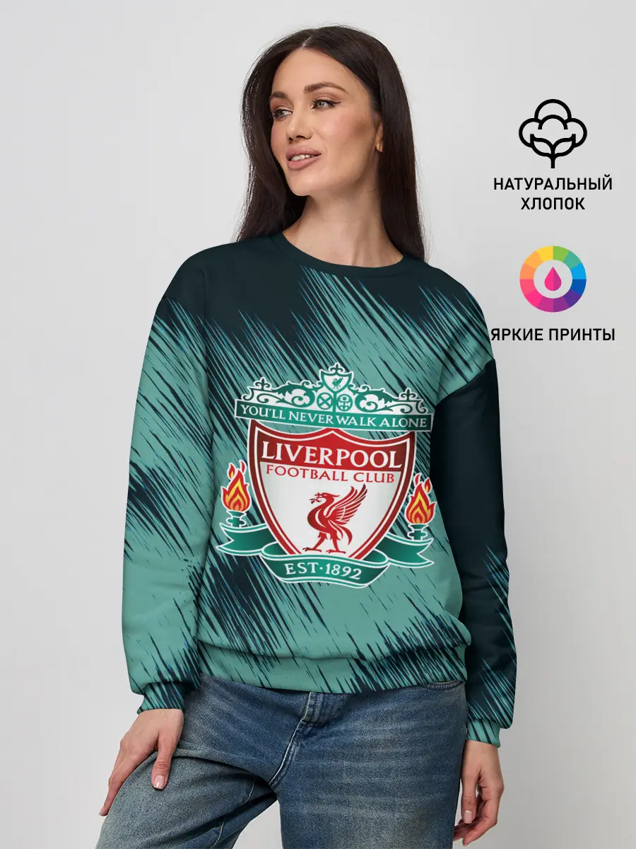 Женский свитшот / LIVERPOOL
