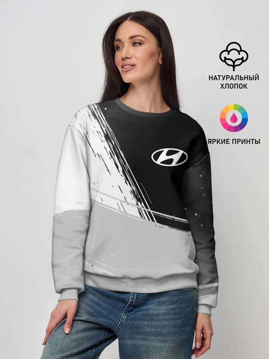 Женский свитшот / HYUNDAI / Хендай