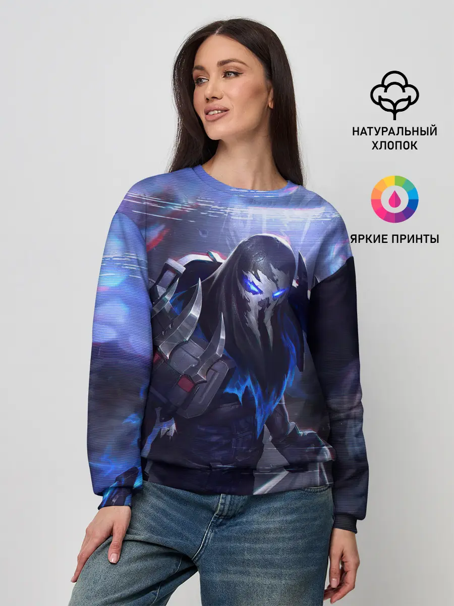 Женский свитшот / League of legends Pyke