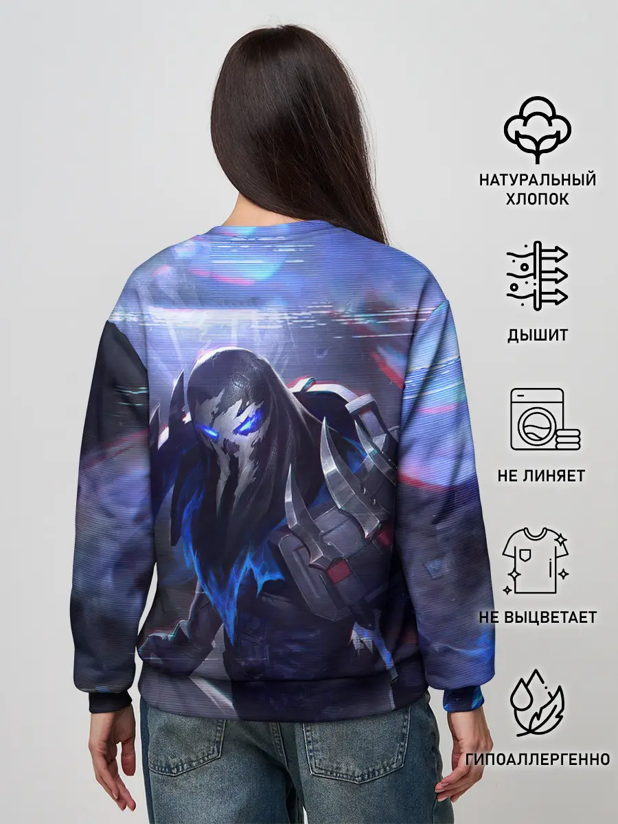 Женский свитшот / League of legends Pyke