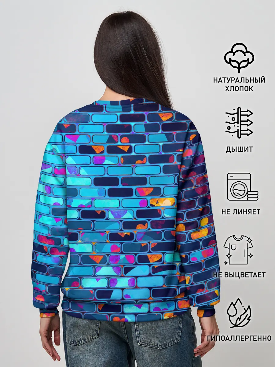 Женский свитшот / Кирпичики.