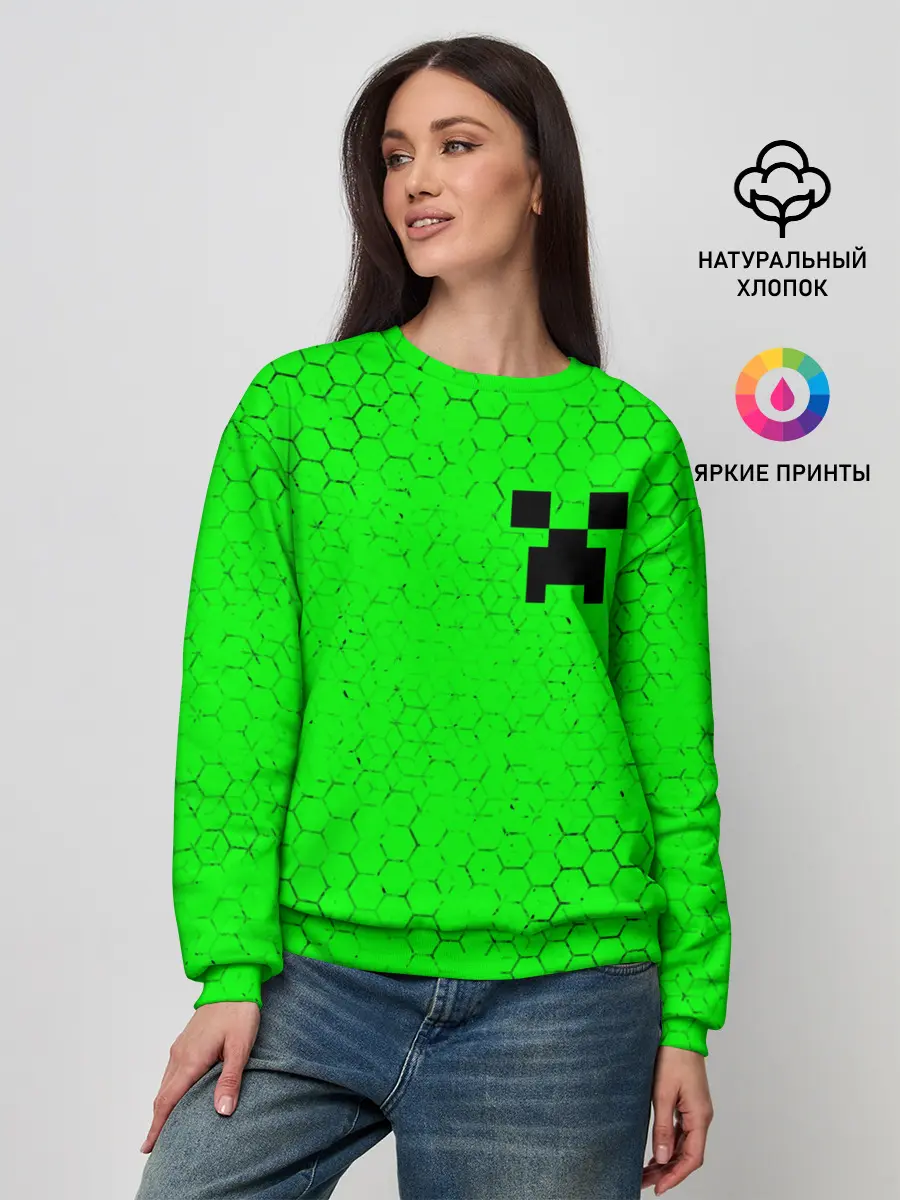 Женский свитшот / MINECRAFT / МАЙНКРАФТ