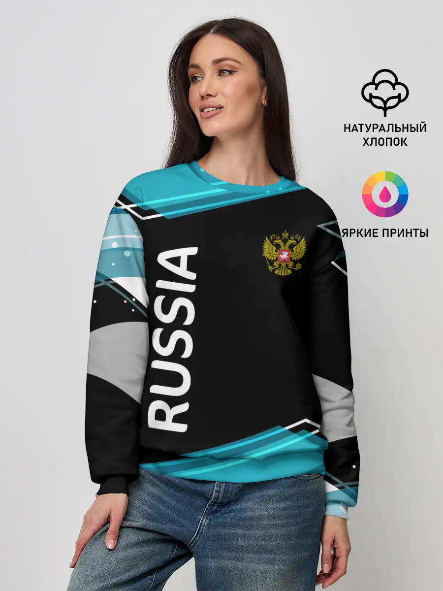 Женский свитшот / RUSSIA.