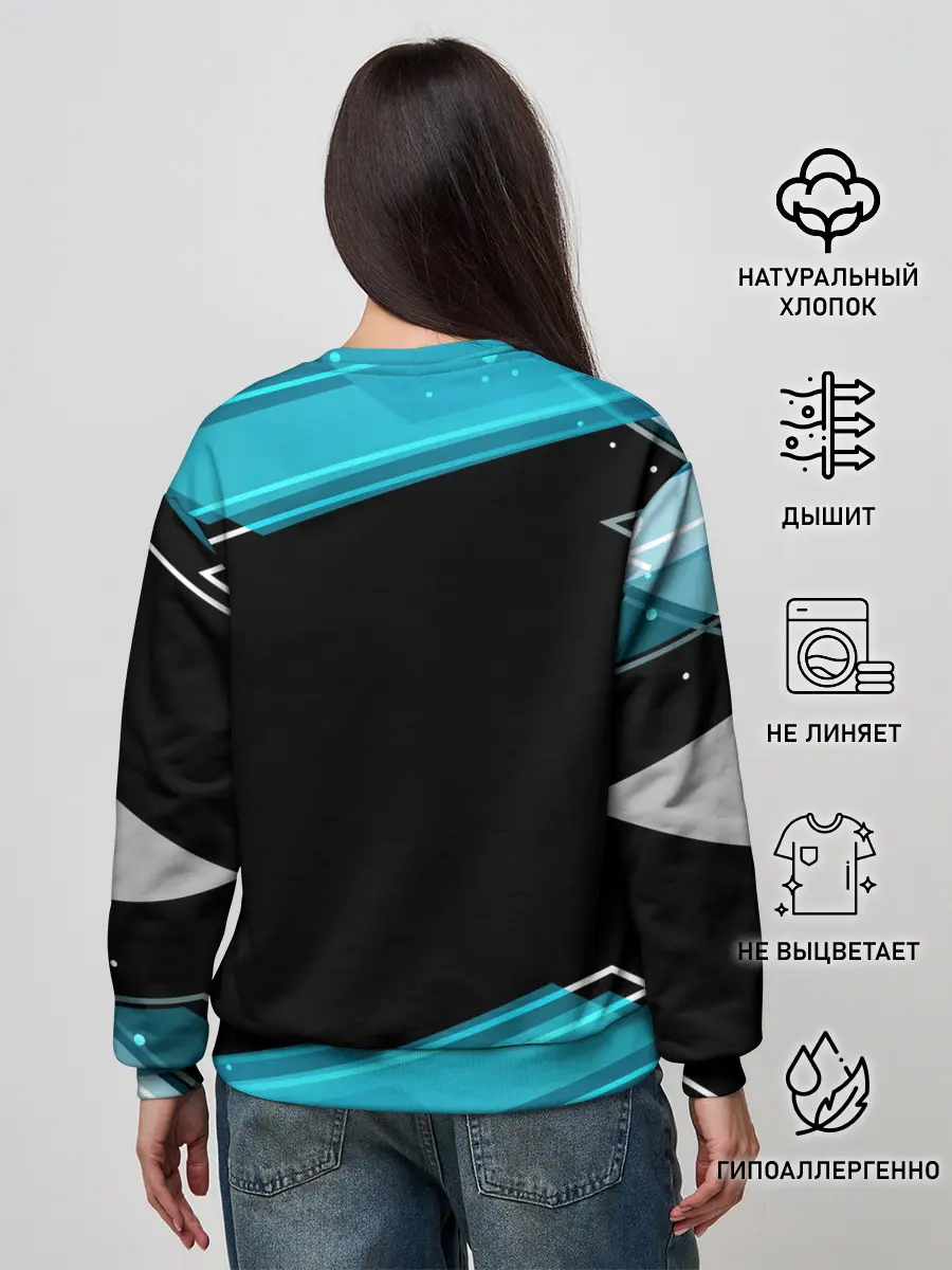 Женский свитшот / RUSSIA.