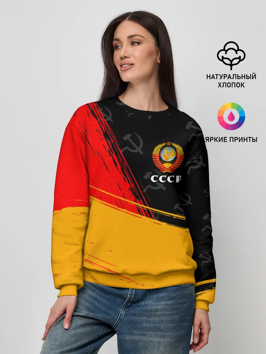 Женский свитшот / СССР / USSR