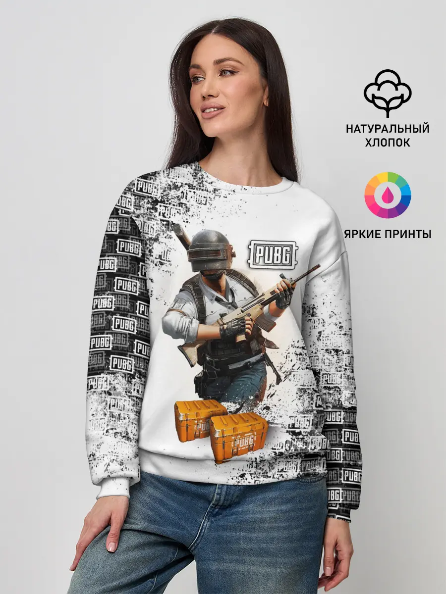 Женский свитшот / PUBG