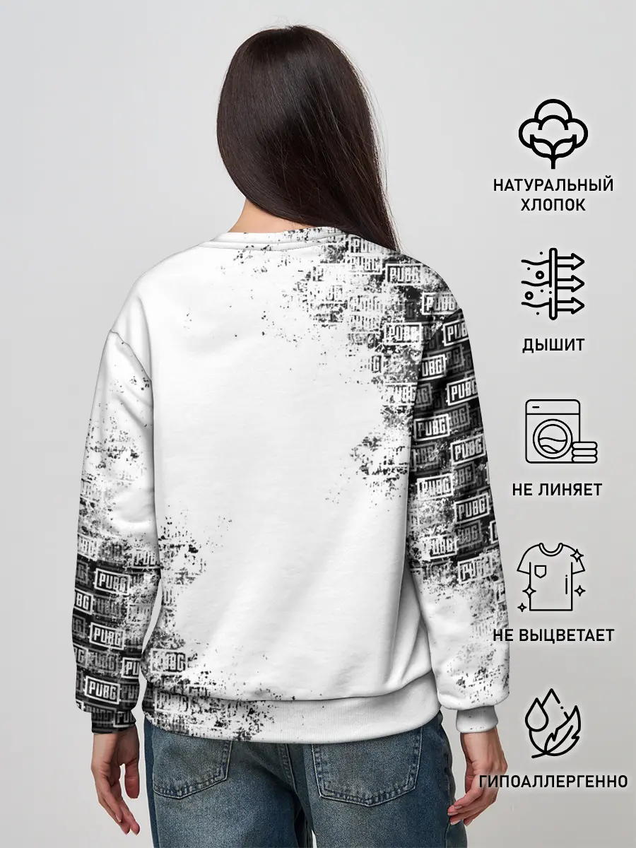 Женский свитшот / PUBG
