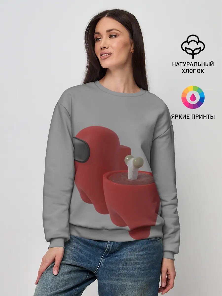 Женский свитшот / Among Us - Human