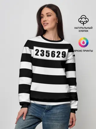 Женский свитшот / Костюм заключенного