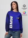 Женский свитшот / BMW