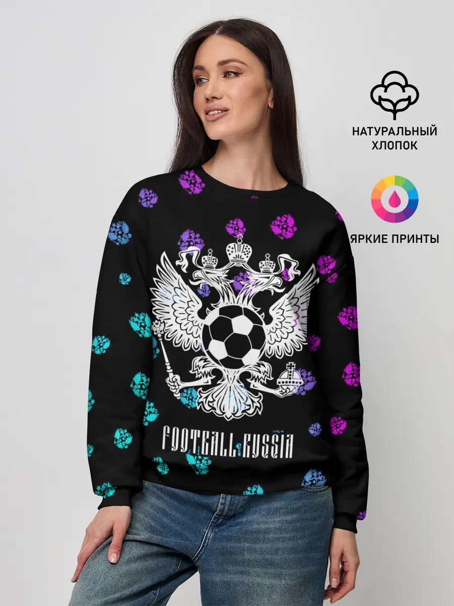 Женский свитшот / FOOTBALL RUSSIA / Футбол