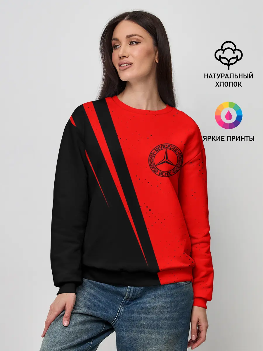 Женский свитшот / MERCEDES / Мерседес